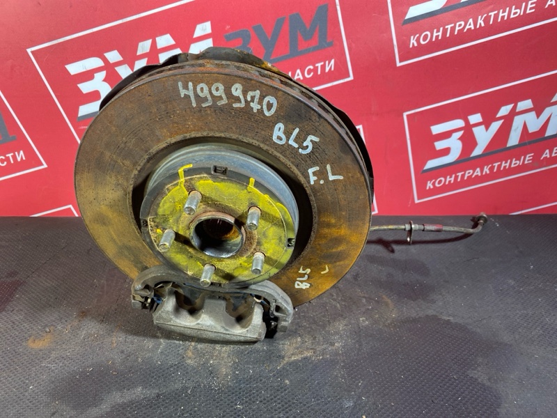 Ступица, 7500 рублей, Солонцы