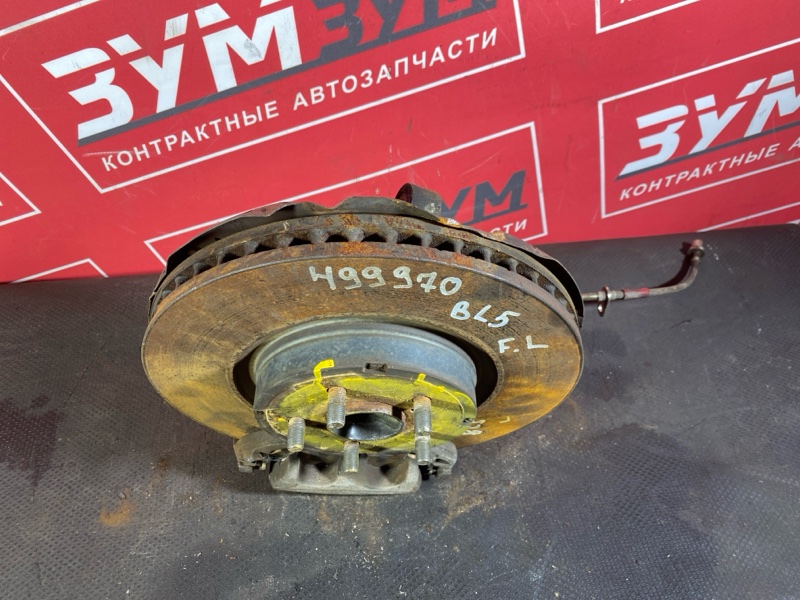 Ступица, 7500 рублей, Солонцы