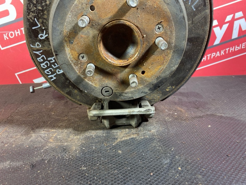 Ступица, 4000 рублей, Солонцы