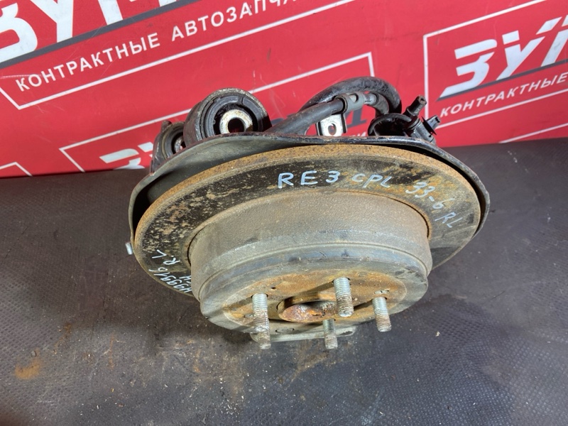 Ступица, 4000 рублей, Солонцы