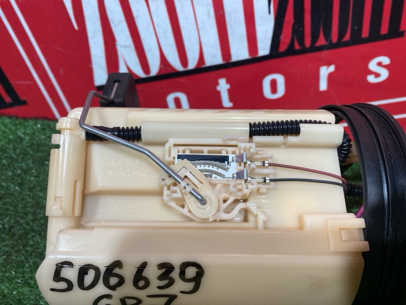 Бензонасос, 2500 рублей, Солонцы