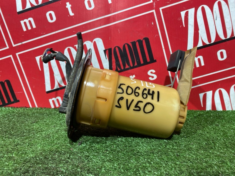 Бензонасос, 5500 рублей, Солонцы