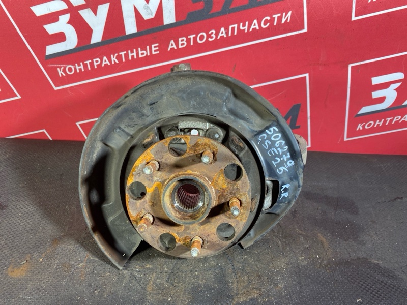 Ступица, 2100 рублей, Солонцы