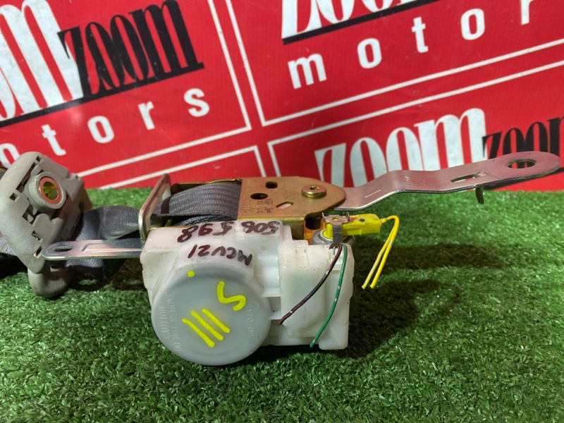 Ремень безопасности, 9000 рублей, Солонцы