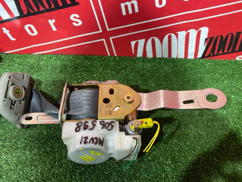 Ремень безопасности, 9000 рублей, Солонцы