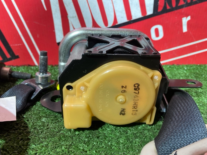 Ремень безопасности, 15000 рублей, Солонцы