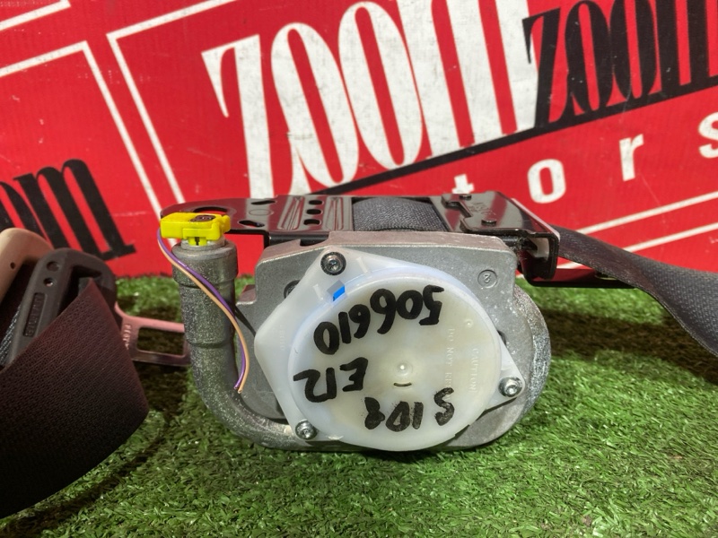 Ремень безопасности, 15000 рублей, Солонцы