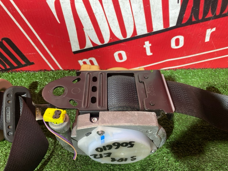 Ремень безопасности, 15000 рублей, Солонцы