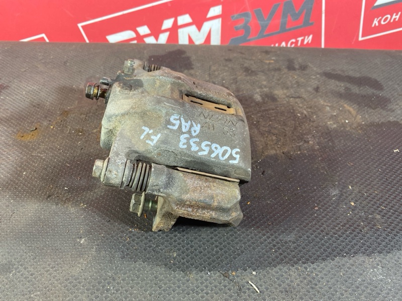 Суппорт, 700 рублей, Солонцы