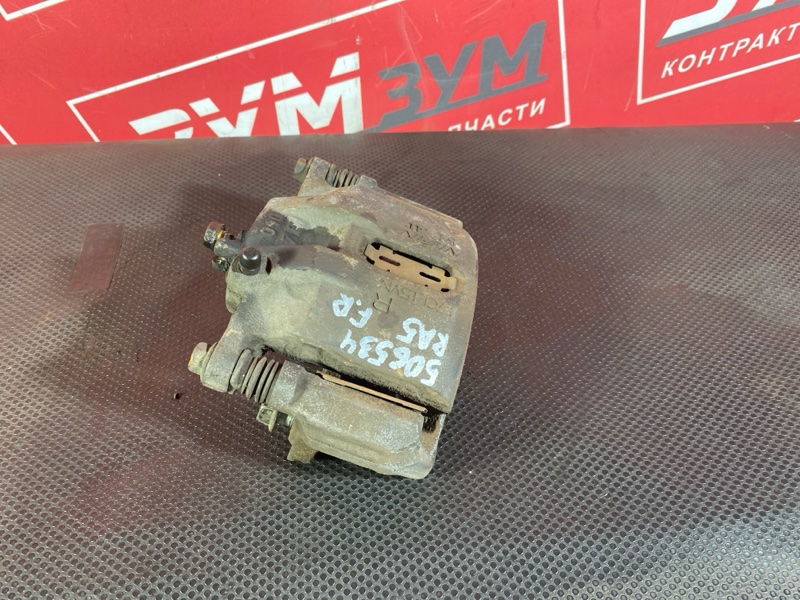 Суппорт, 700 рублей, Солонцы