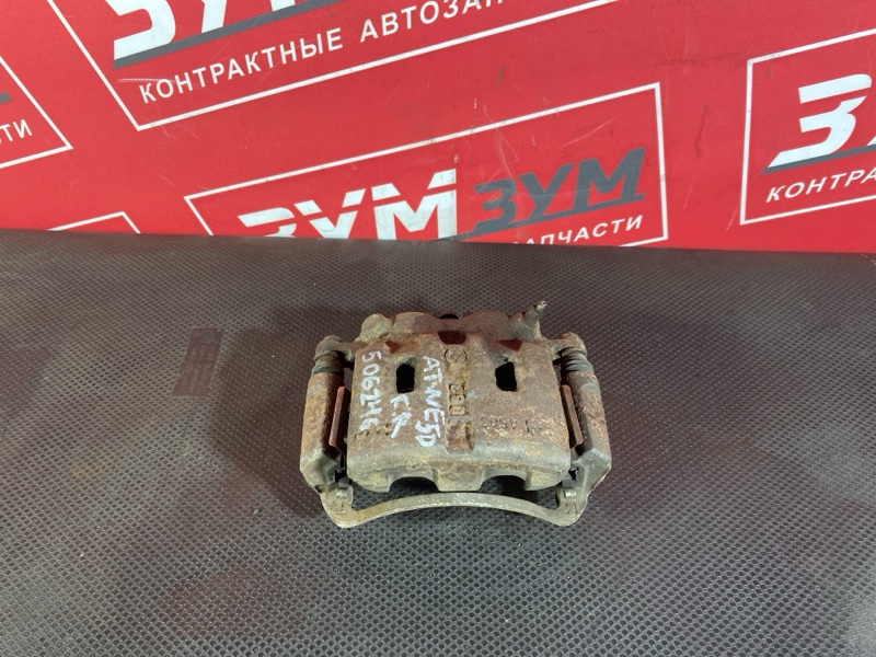 Суппорт, 3000 рублей, Солонцы