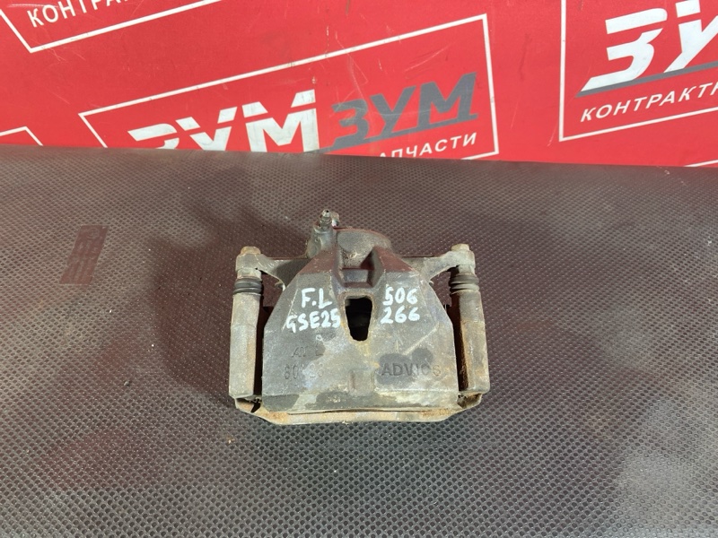 Суппорт, 4500 рублей, Солонцы