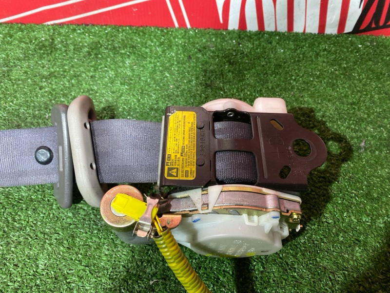 Ремень безопасности, 8000 рублей, Солонцы