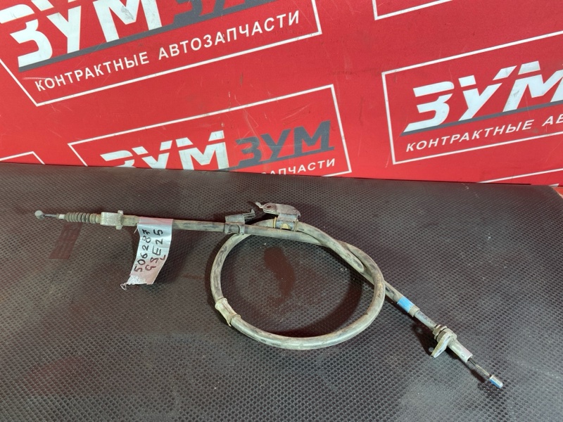 Трос ручника, 700 рублей, Солонцы