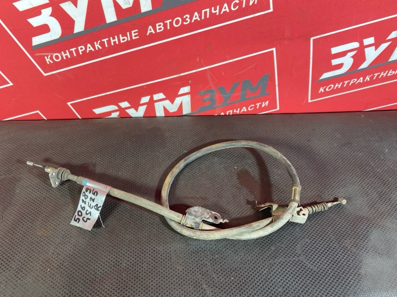 Трос ручника, 700 рублей, Солонцы
