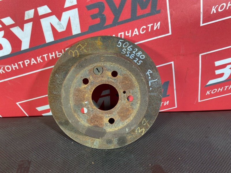 Диск тормозной, 800 рублей, Солонцы