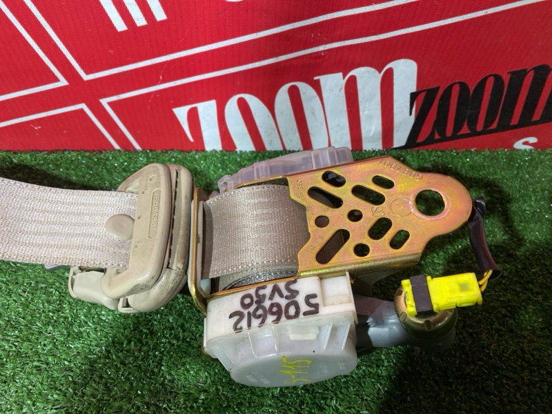 Ремень безопасности, 8000 рублей, Солонцы