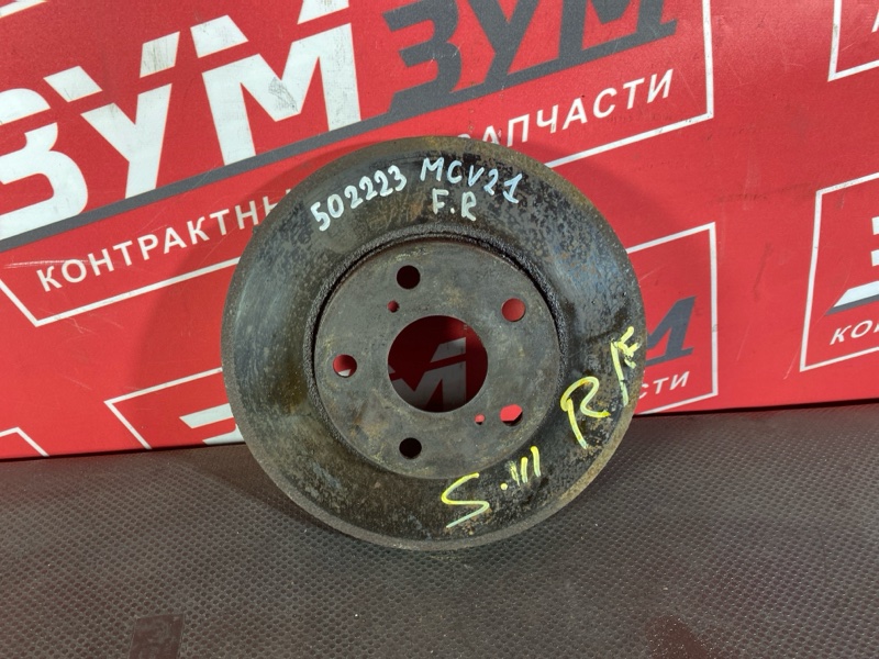 Диск тормозной, 800 рублей, Солонцы