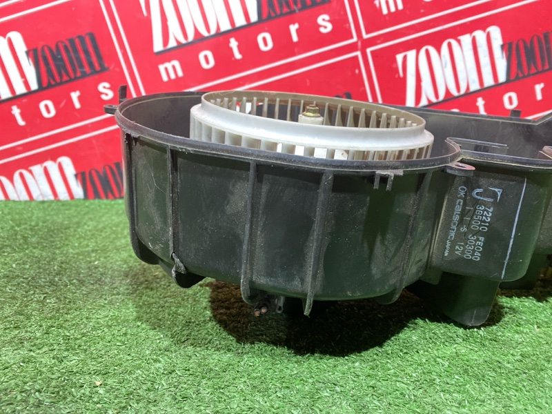 Вентилятор (Мотор отопителя), 5000 рублей, Солонцы