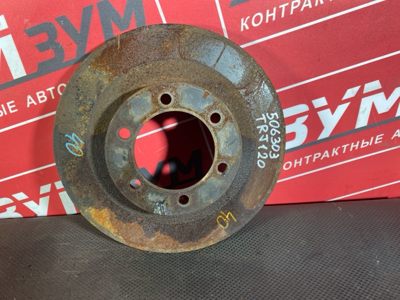 Диск тормозной, 2400 рублей, Солонцы