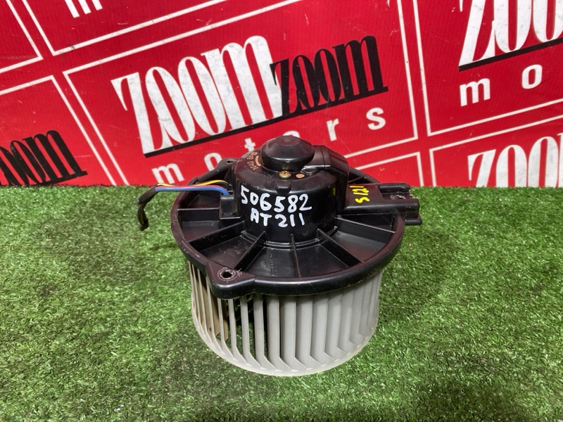 Вентилятор (Мотор отопителя), 2900 рублей, Солонцы