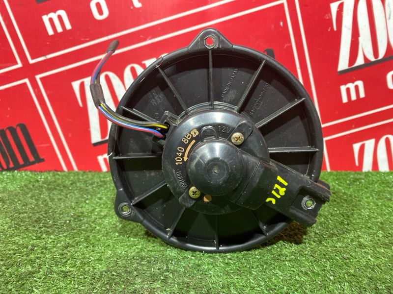 Вентилятор (Мотор отопителя), 2900 рублей, Солонцы