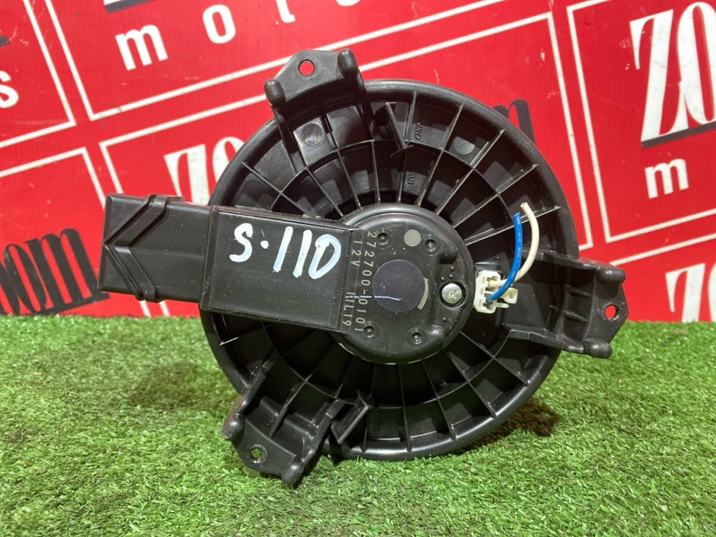 Вентилятор (Мотор отопителя), 800 рублей, Солонцы