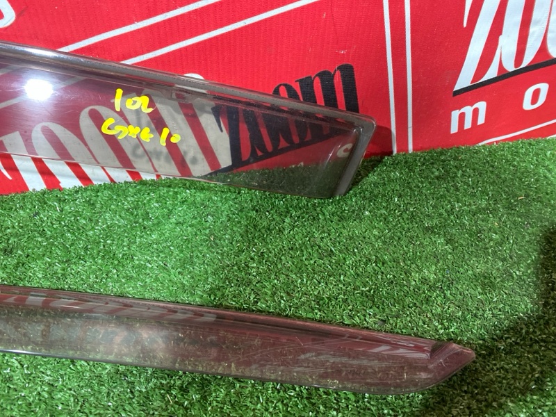 Ветровик, 1500 рублей, Солонцы