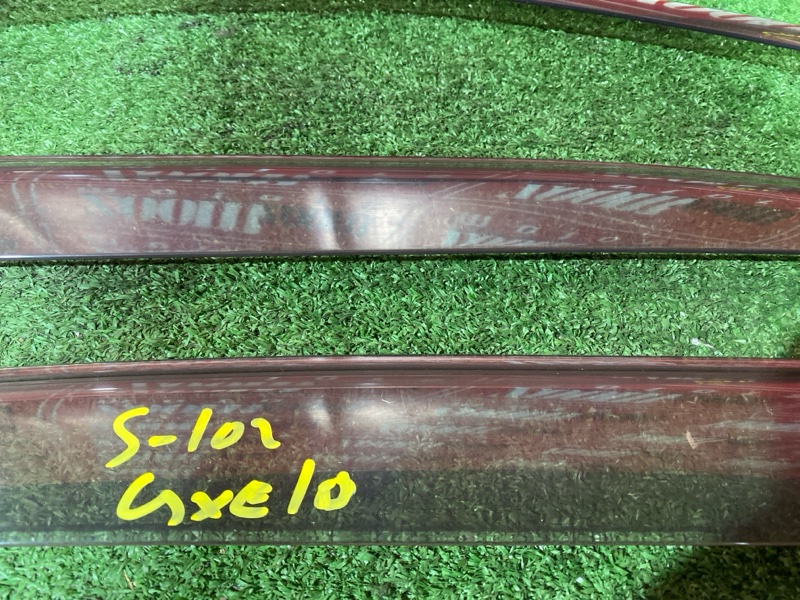 Ветровик, 1500 рублей, Солонцы