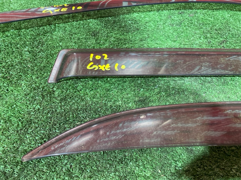 Ветровик, 1500 рублей, Солонцы