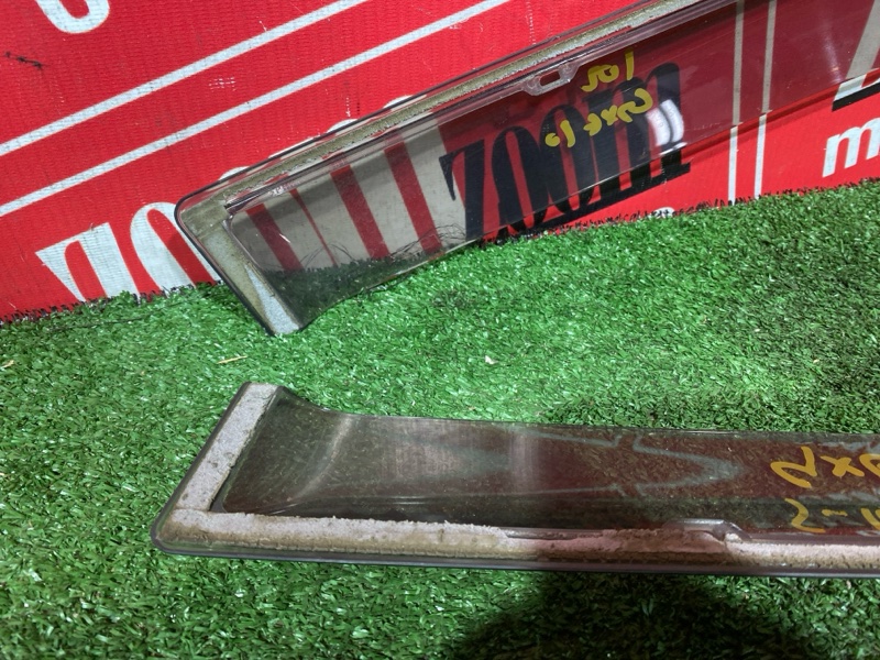 Ветровик, 1500 рублей, Солонцы