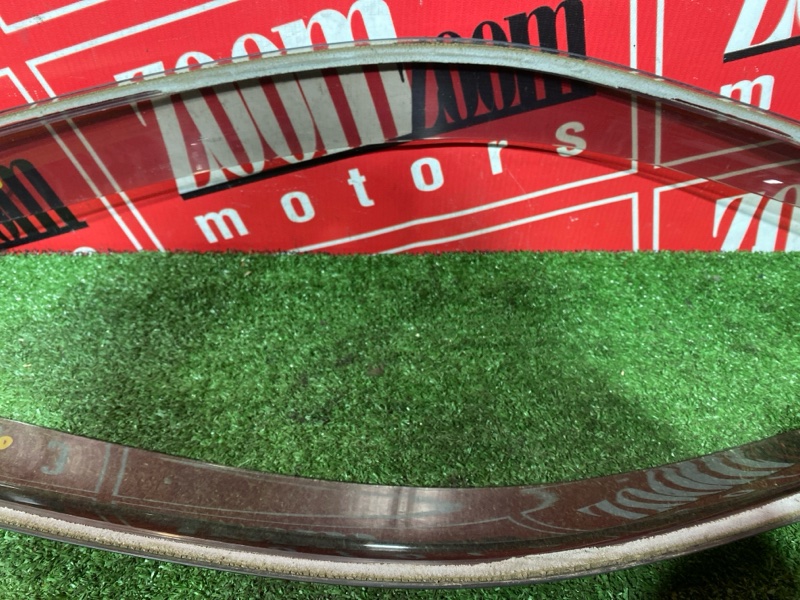 Ветровик, 1500 рублей, Солонцы