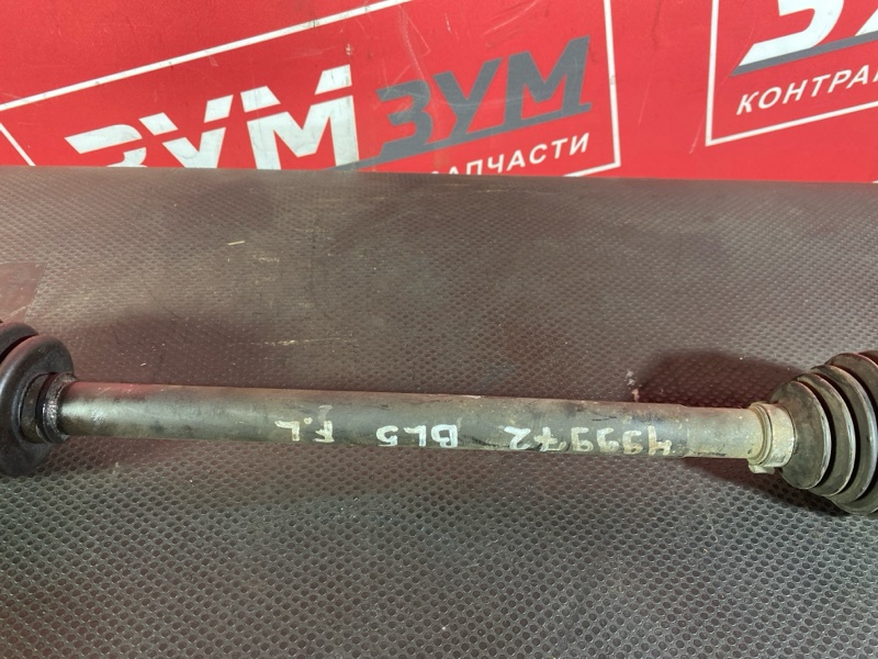 Привод, 3000 рублей, Солонцы