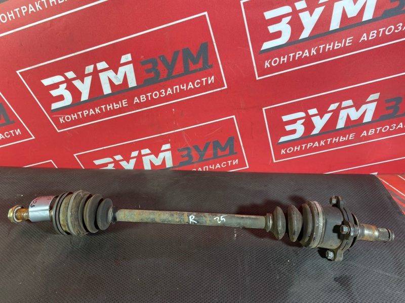 Привод, 2000 рублей, Солонцы