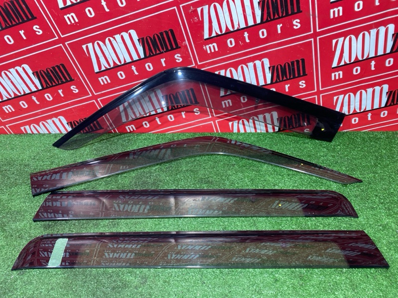 Ветровик, 6500 рублей, Солонцы