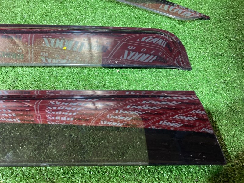 Ветровик, 6500 рублей, Солонцы