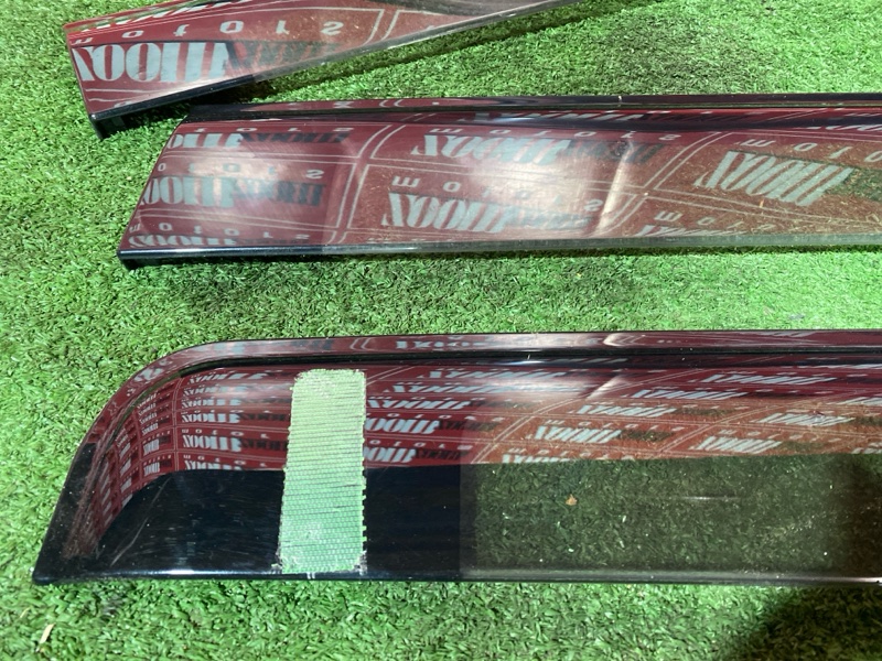 Ветровик, 6500 рублей, Солонцы