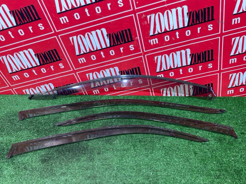 Ветровик, 2000 рублей, Солонцы