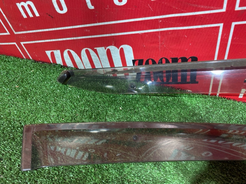 Ветровик, 2000 рублей, Солонцы