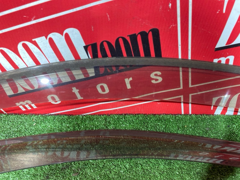 Ветровик, 2000 рублей, Солонцы