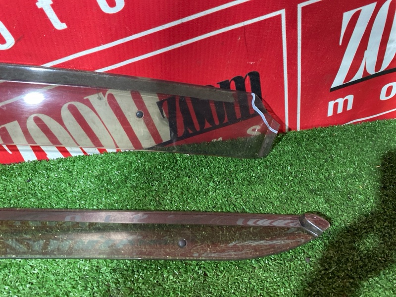 Ветровик, 2000 рублей, Солонцы