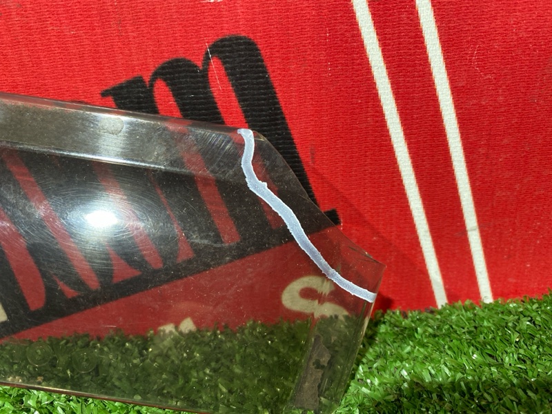 Ветровик, 2000 рублей, Солонцы