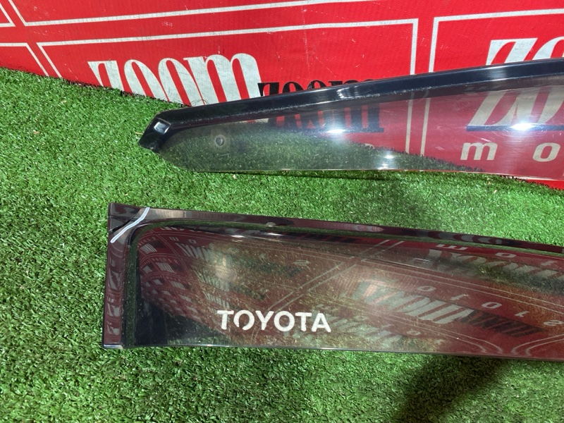 Ветровик, 3500 рублей, Солонцы