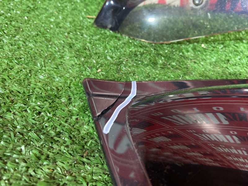 Ветровик, 3500 рублей, Солонцы