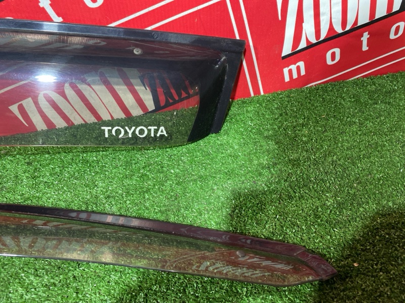 Ветровик, 3500 рублей, Солонцы