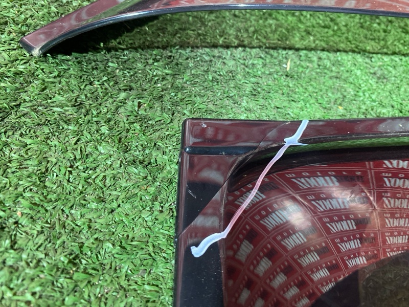 Ветровик, 3500 рублей, Солонцы