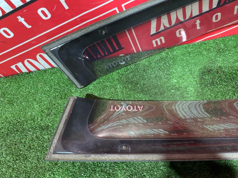 Ветровик, 3500 рублей, Солонцы