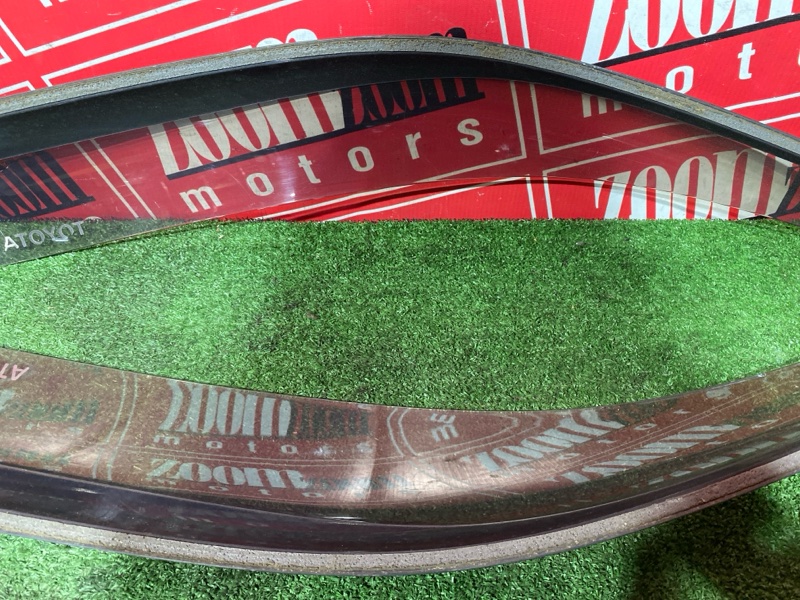 Ветровик, 3500 рублей, Солонцы