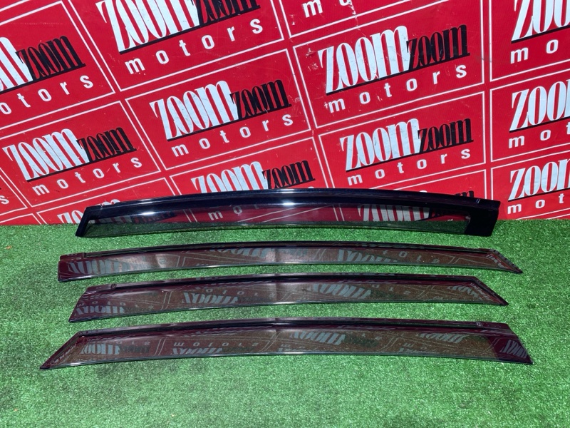 Ветровик, 2800 рублей, Солонцы