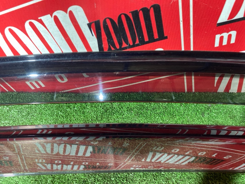 Ветровик, 2800 рублей, Солонцы